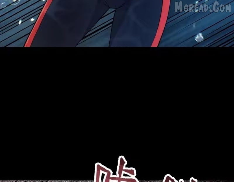 Hidden Dragon in the City (2025) Chapter 58 - page 96